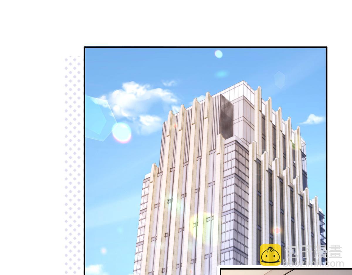 79.扑朔迷离的真相(1/4)-第83话