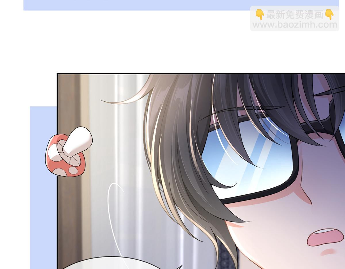81.破灭(1/4)-第85话
