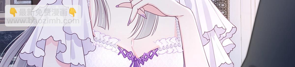 81.破灭(1/4)-第85话