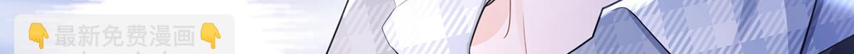 81.破灭(1/4)-第85话