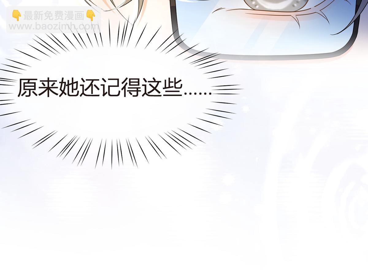 81.破灭(1/4)-第85话