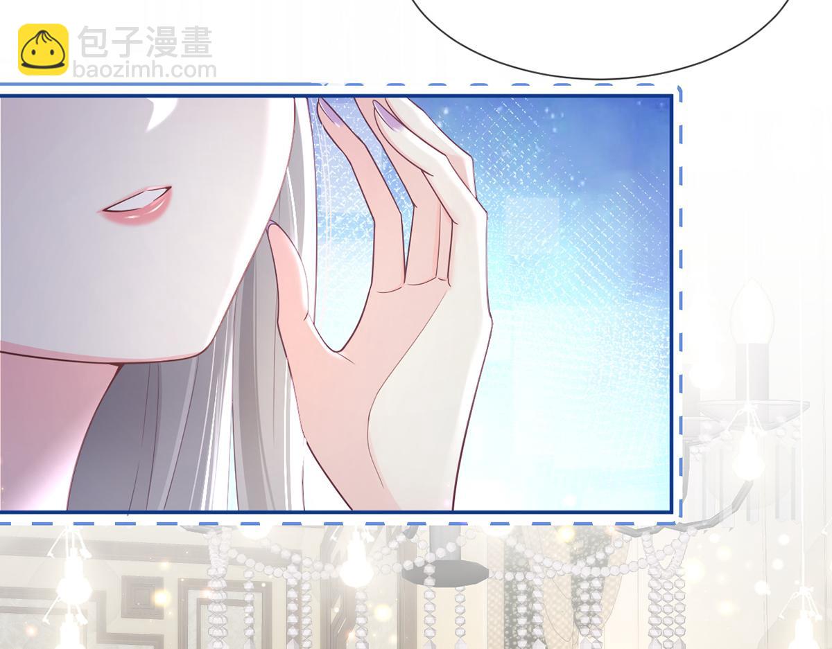 81.破灭(1/4)-第85话