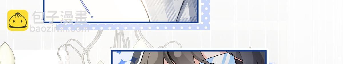 81.破灭(1/4)-第85话
