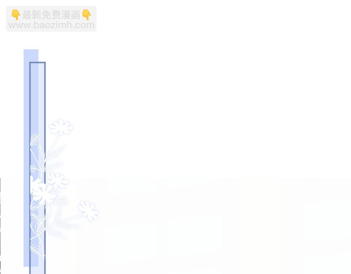81.破灭(1/4)-第85话