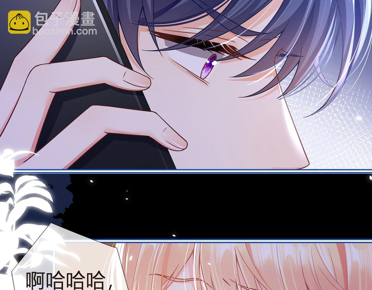 83.全盘接收(1/5)-第87话