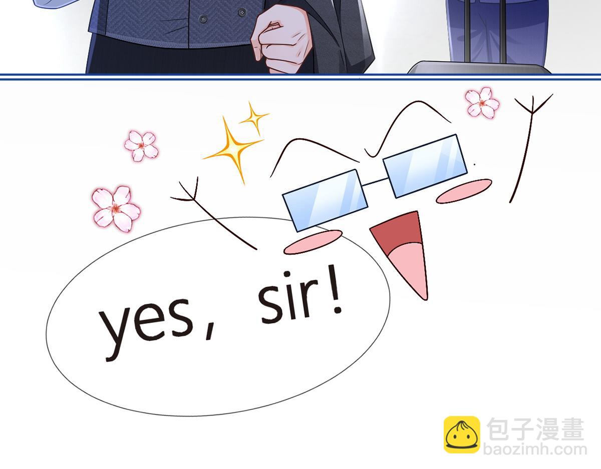 83.全盘接收(1/5)-第87话