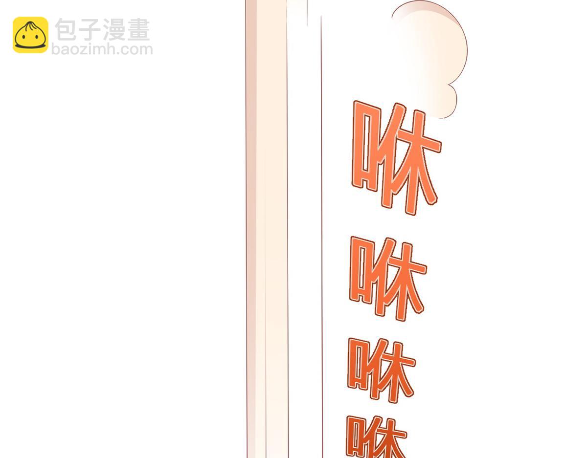 83.全盘接收(1/5)-第87话