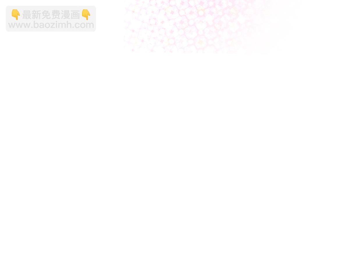83.全盘接收(1/5)-第87话