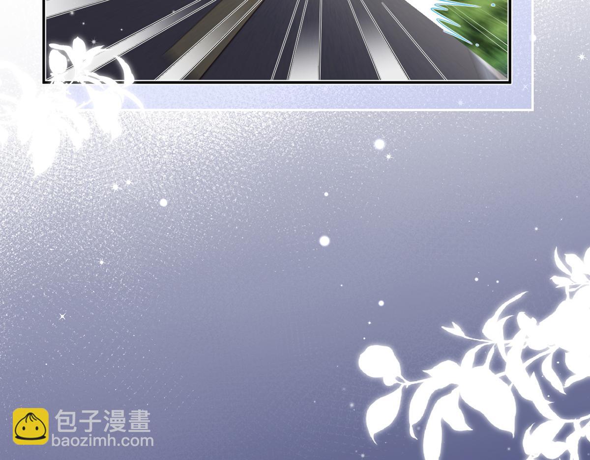 83.全盘接收(1/5)-第87话