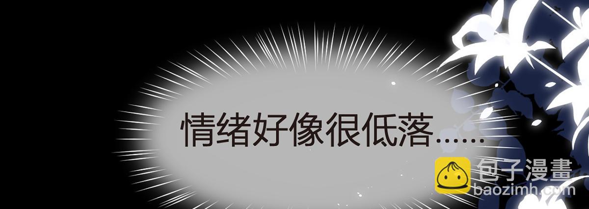 83.全盘接收(1/5)-第87话