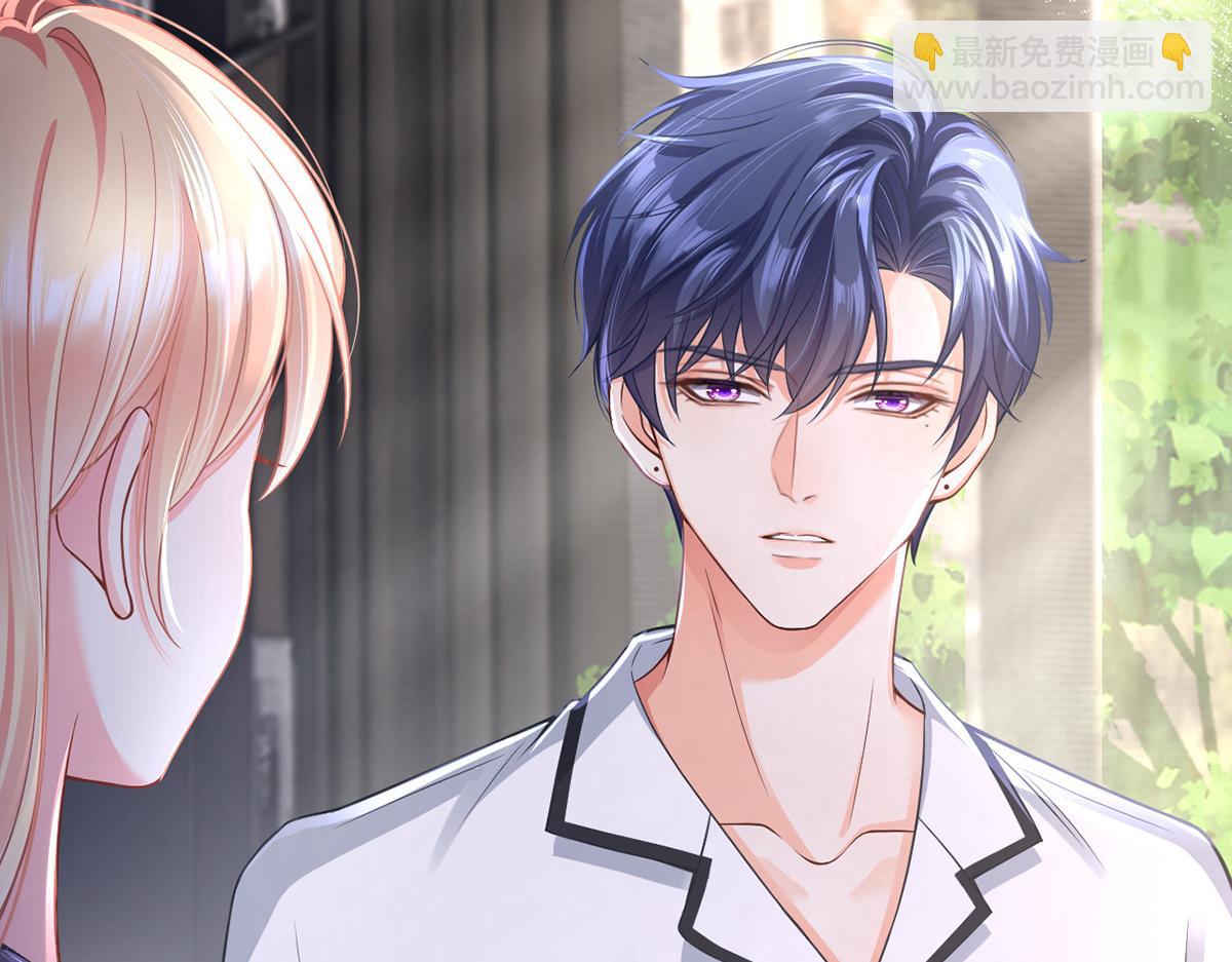 85.无言的默契(1/4)-第89话