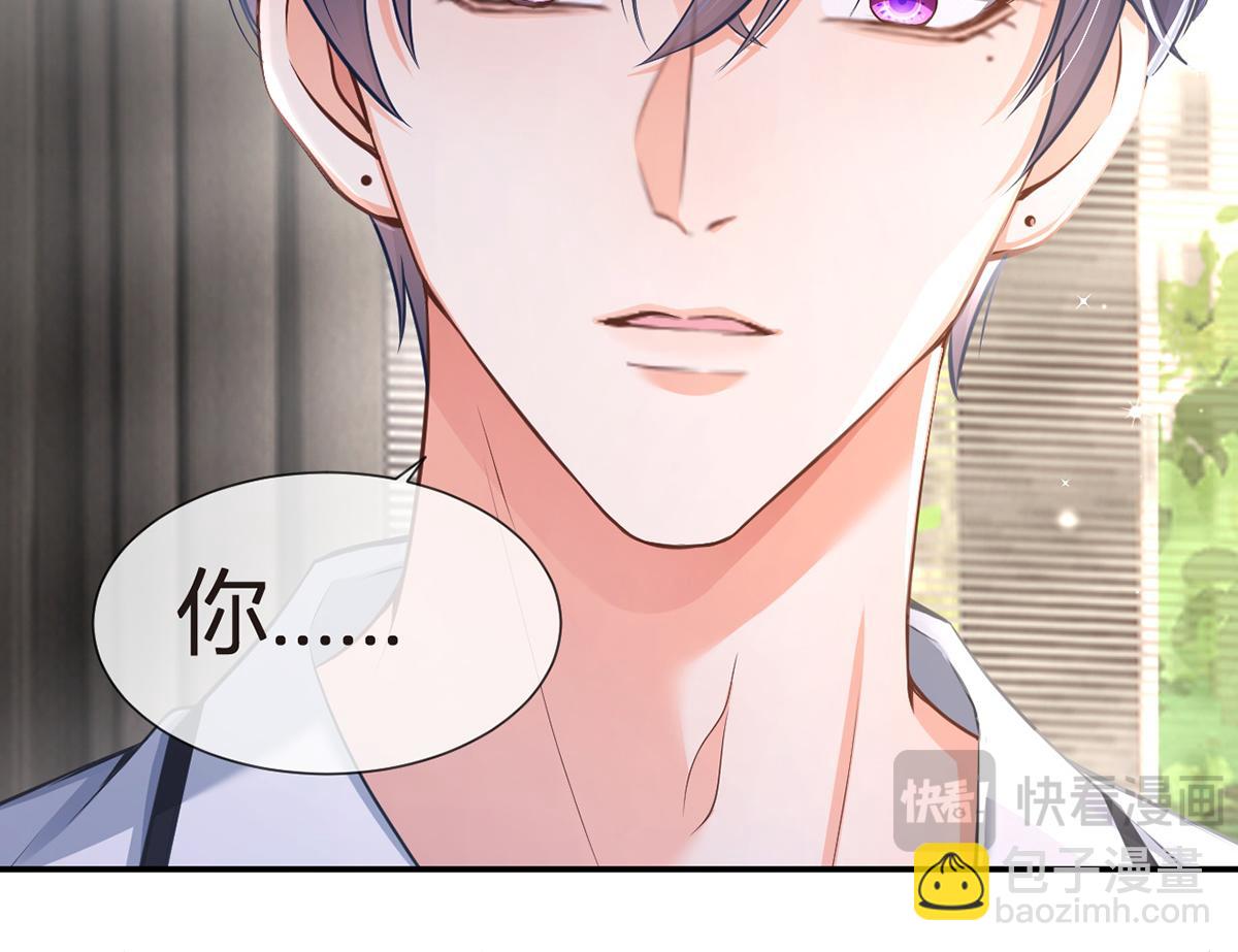 85.无言的默契(1/4)-第89话