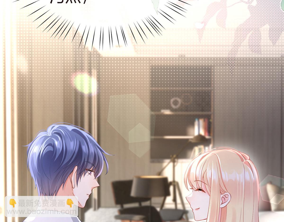 85.无言的默契(1/4)-第89话
