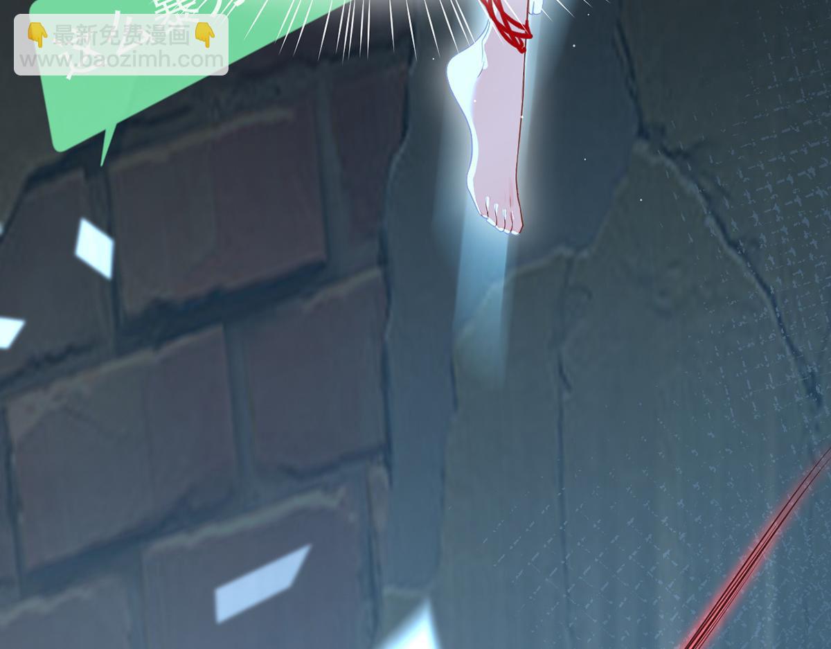 85.无言的默契(1/4)-第89话
