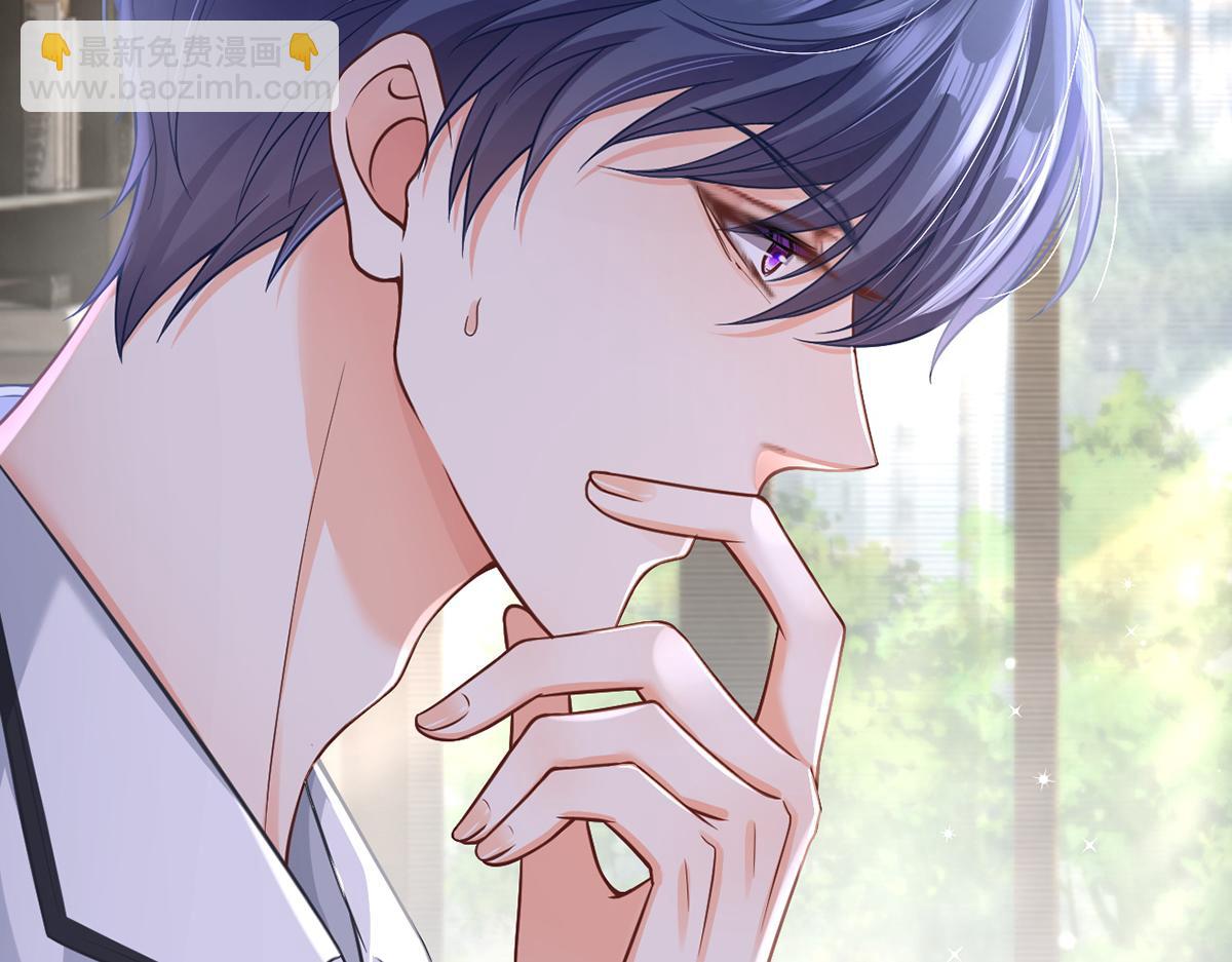 85.无言的默契(1/4)-第89话