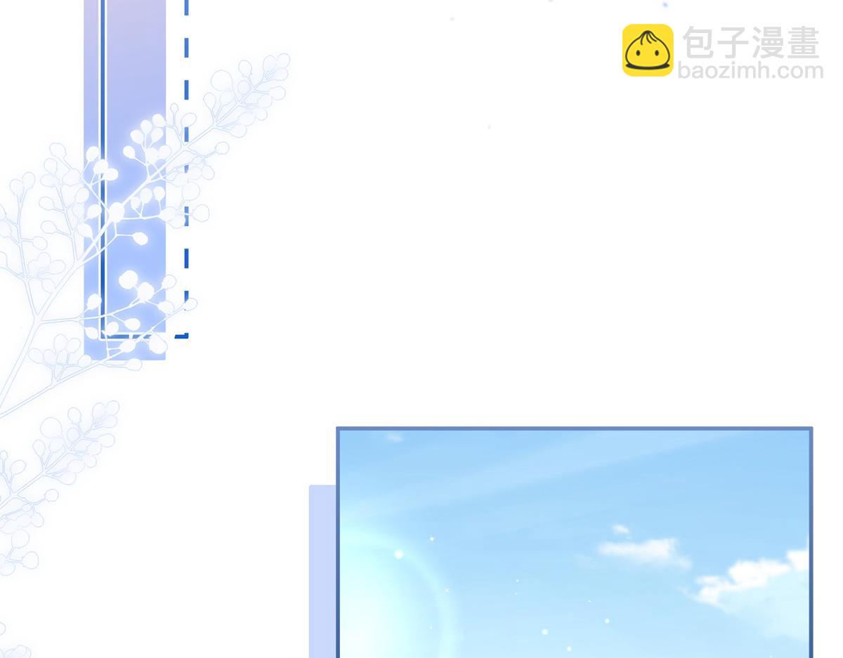85.无言的默契(1/4)-第89话