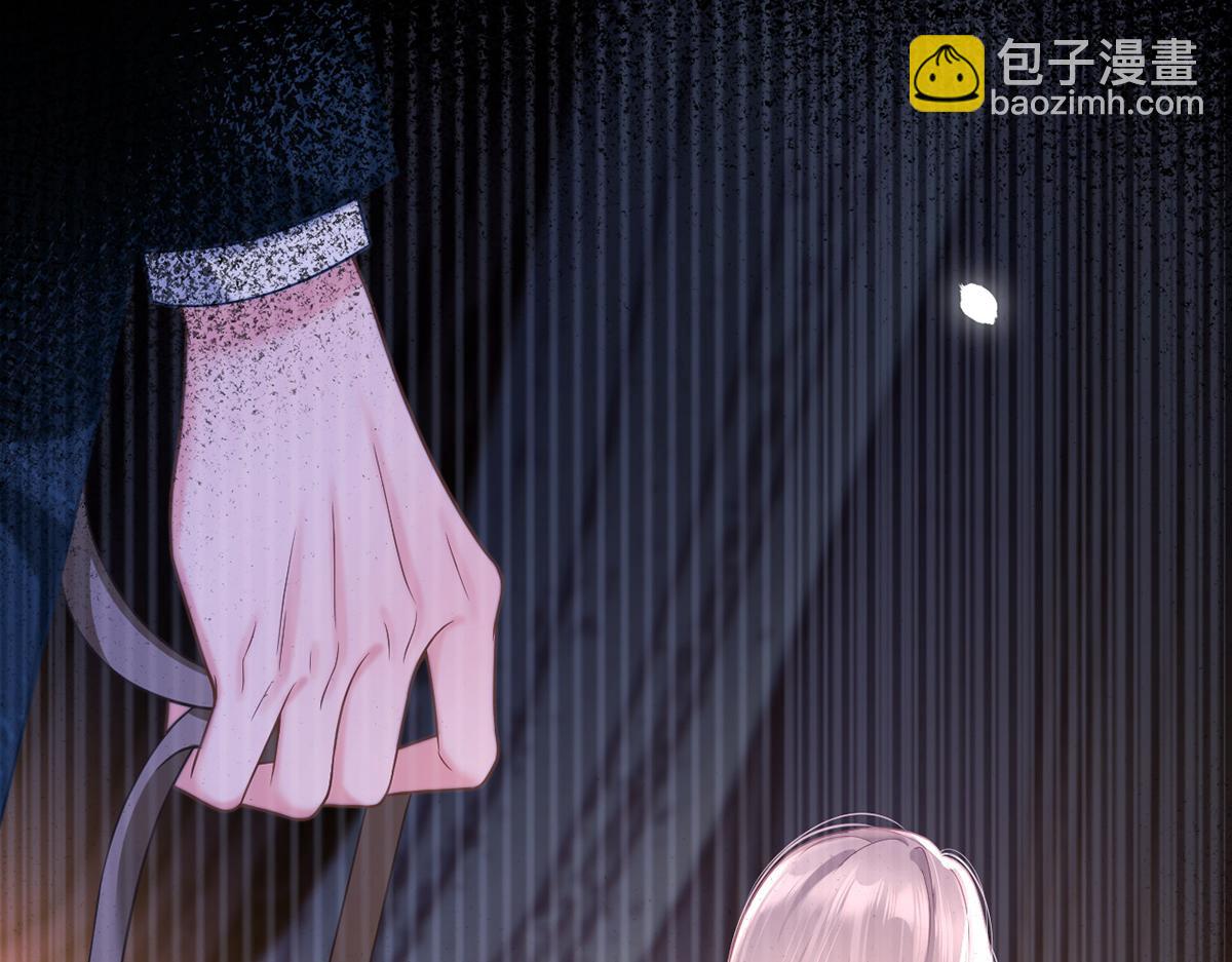 87.顶流咋这样了？(1/4)-第91话