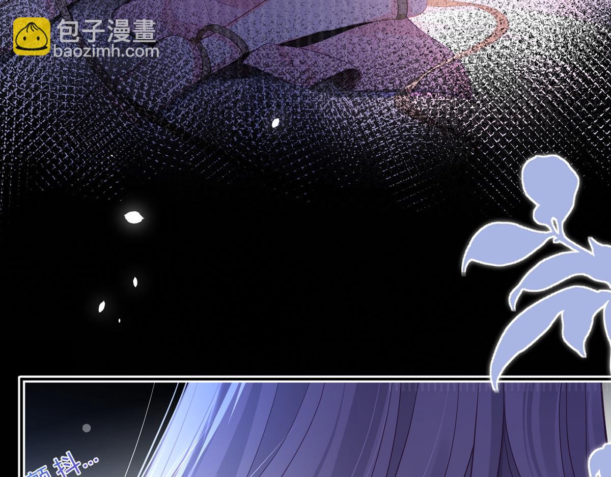 87.顶流咋这样了？(1/4)-第91话