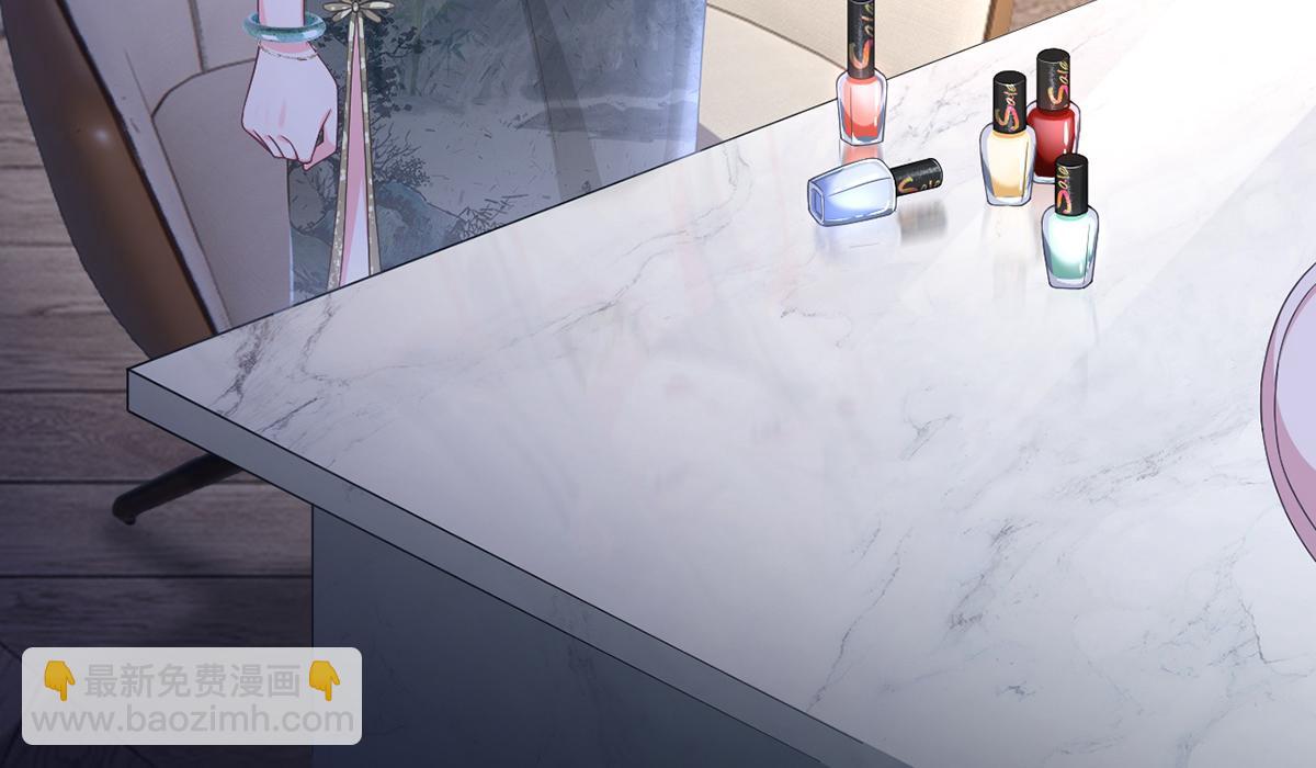 87.顶流咋这样了？(1/4)-第91话
