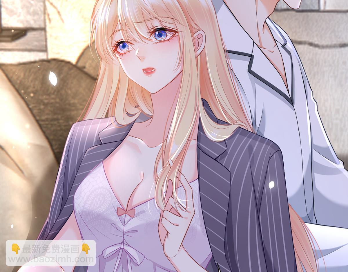 87.顶流咋这样了？(1/4)-第91话