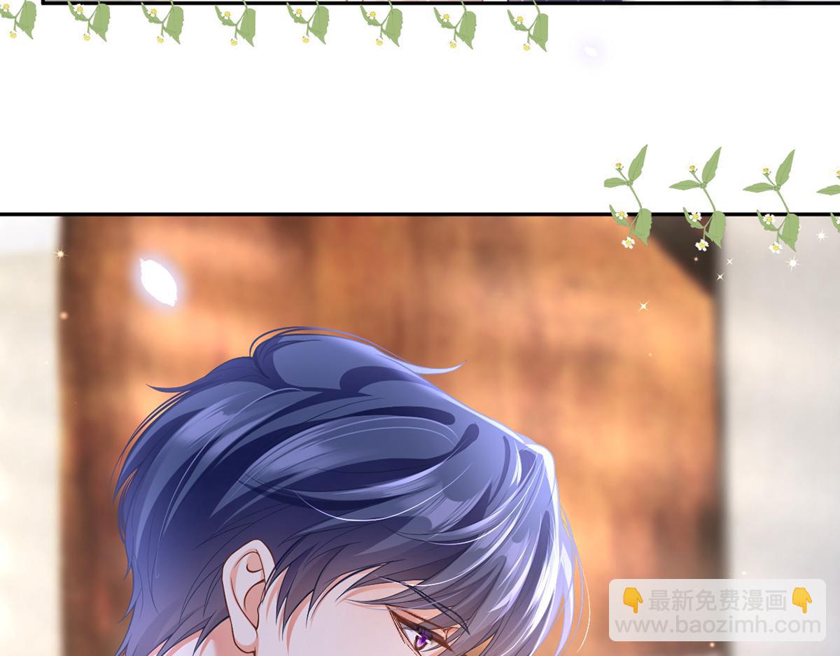 87.顶流咋这样了？(1/4)-第91话