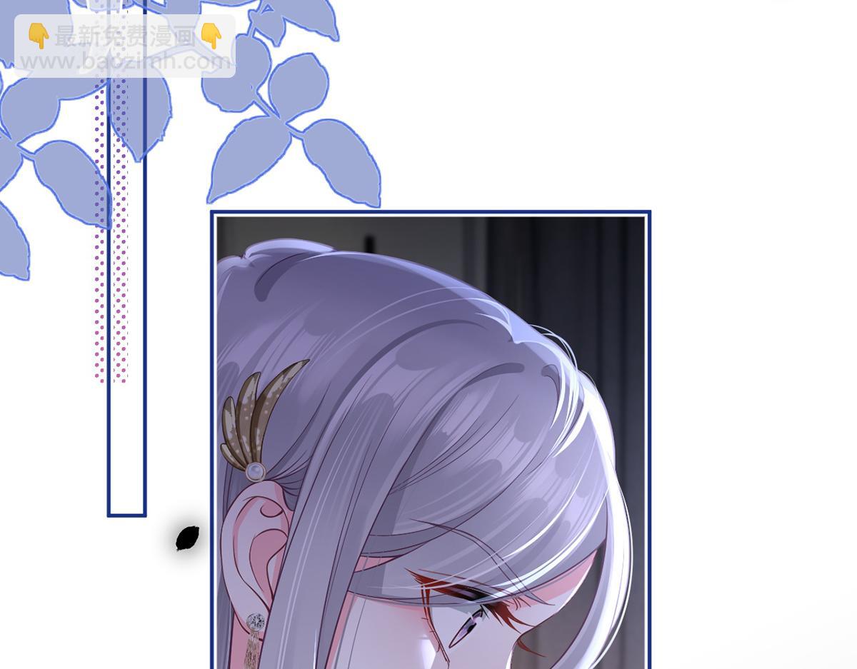 87.顶流咋这样了？(1/4)-第91话