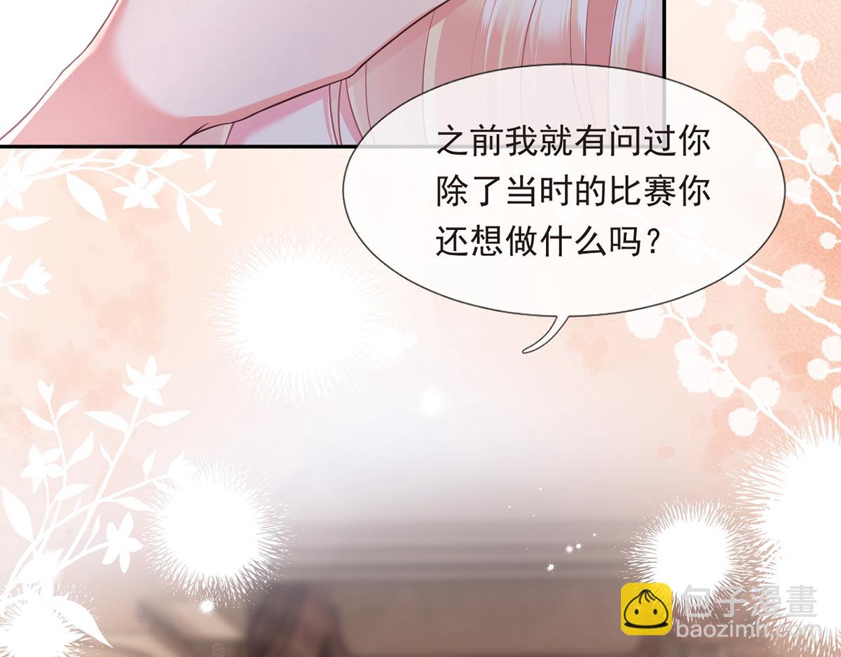 89.异界人生(1/3)-第93话