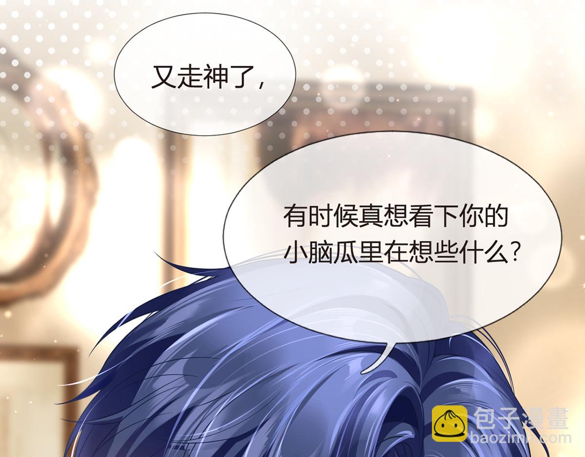 89.异界人生(1/3)-第93话