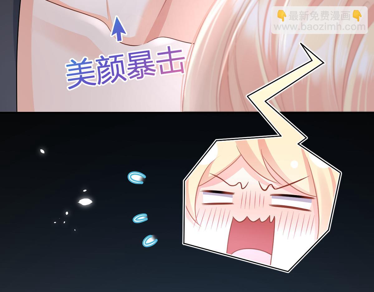89.异界人生(1/3)-第93话