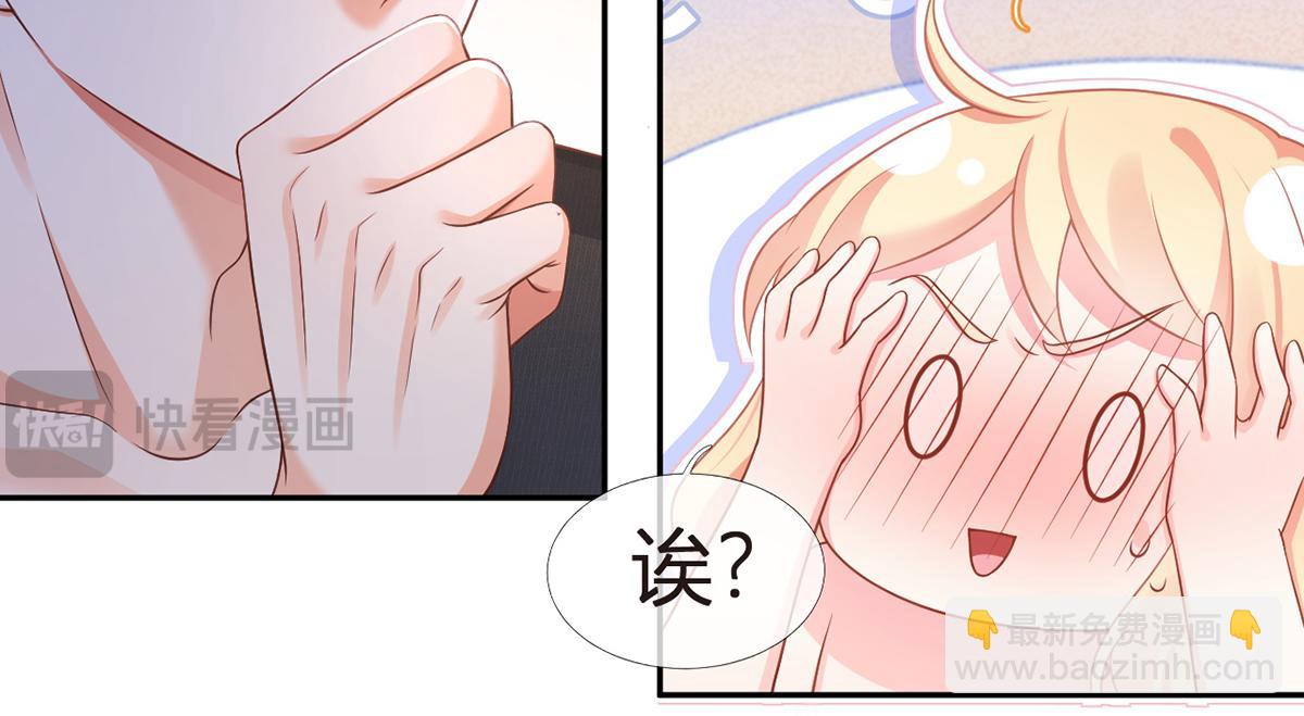 89.异界人生(1/3)-第93话