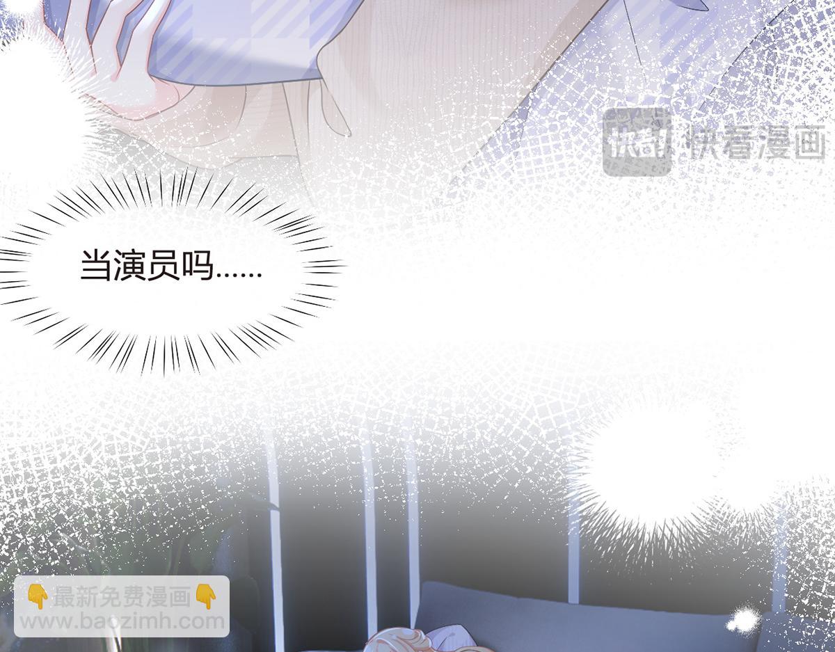 89.异界人生(1/3)-第93话