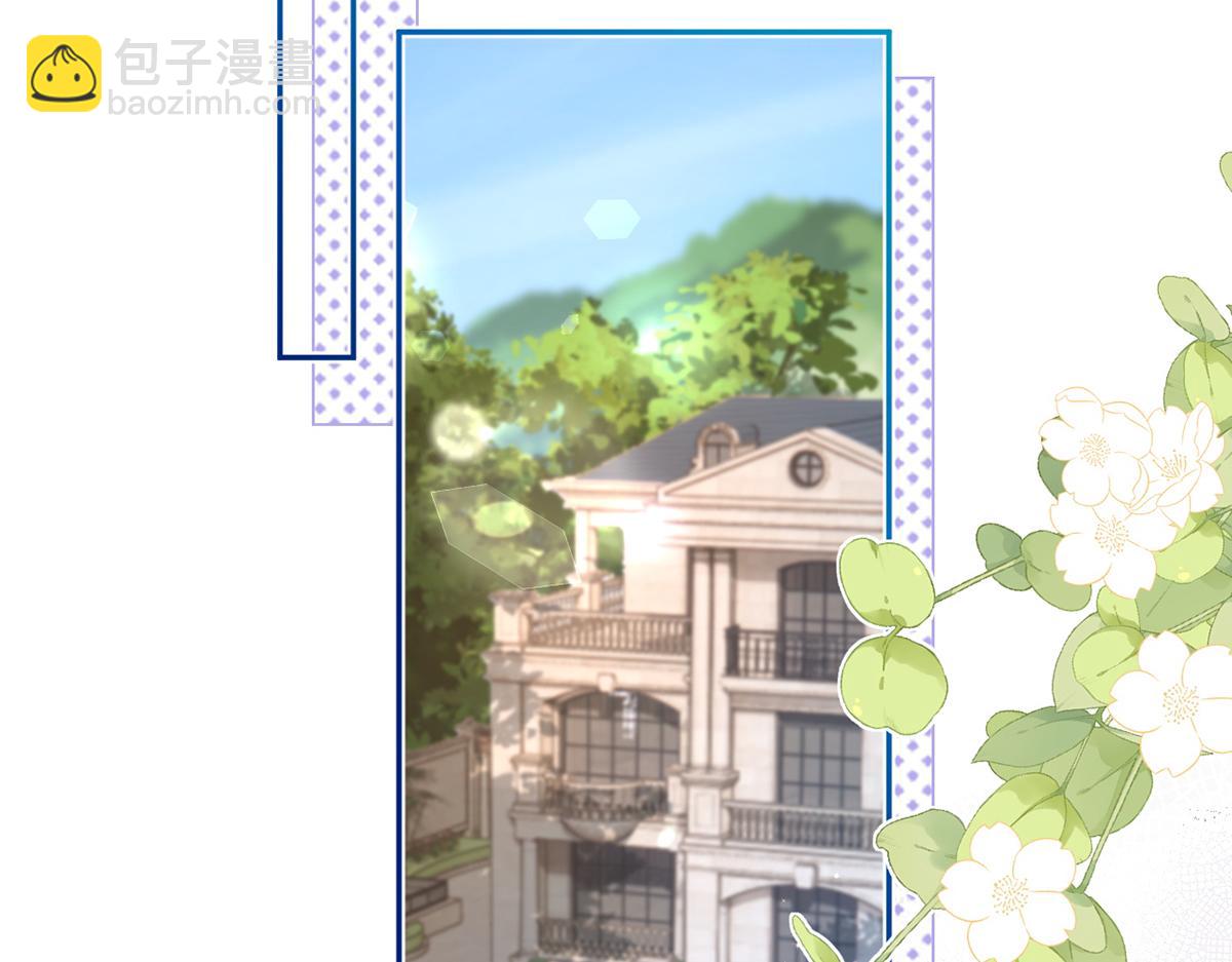 91.男人最性感的部位(1/3)-第95话
