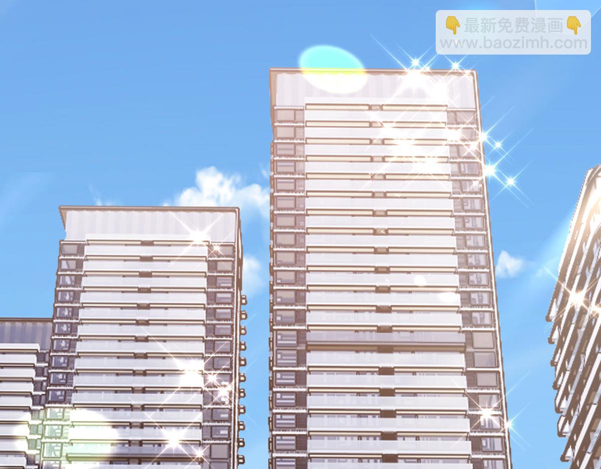 93.500亿的违约金(1/4)-第97话