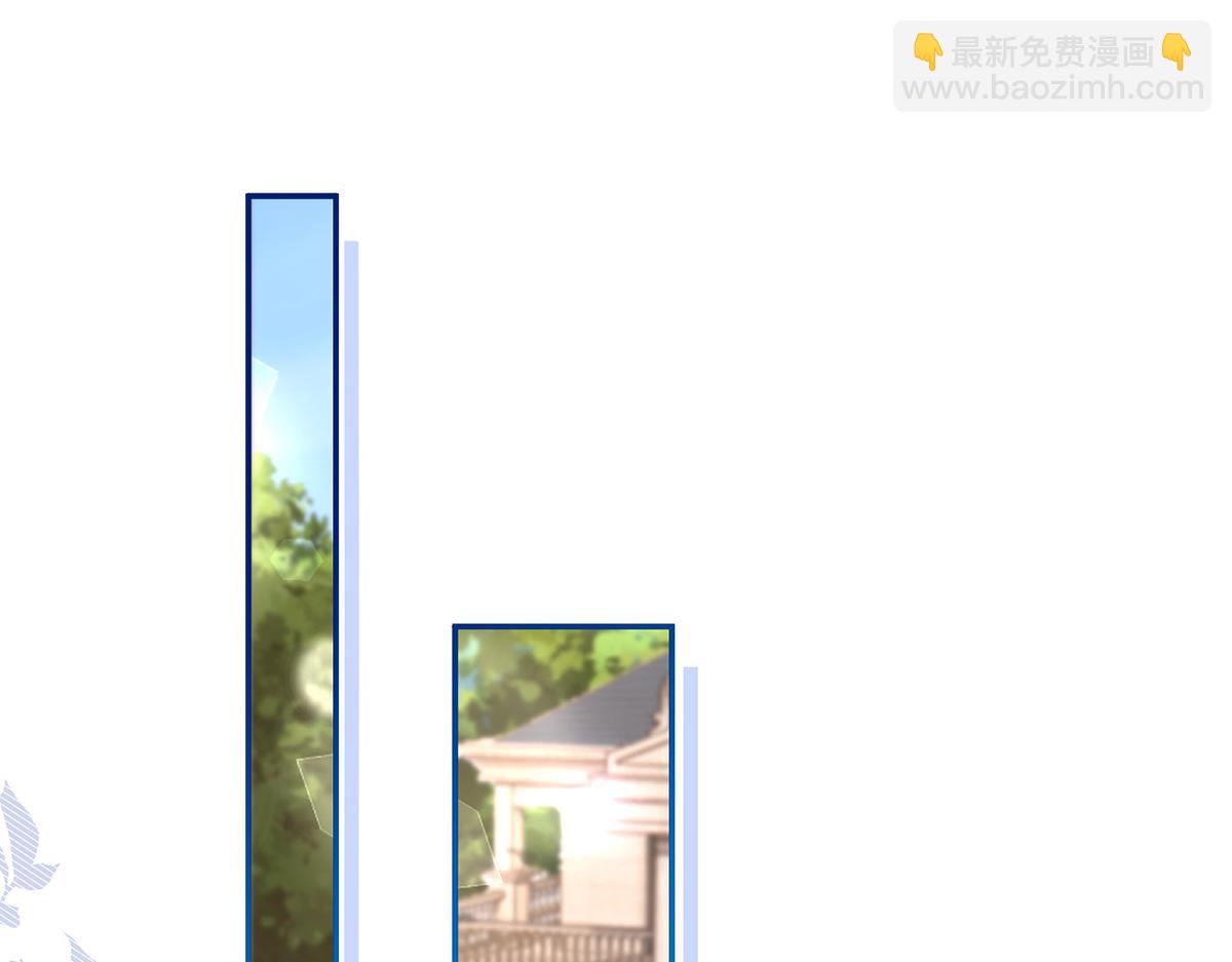 93.500亿的违约金(1/4)-第97话