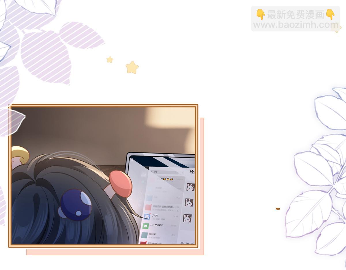95.老婆给的小惊喜(1/4)-第99话