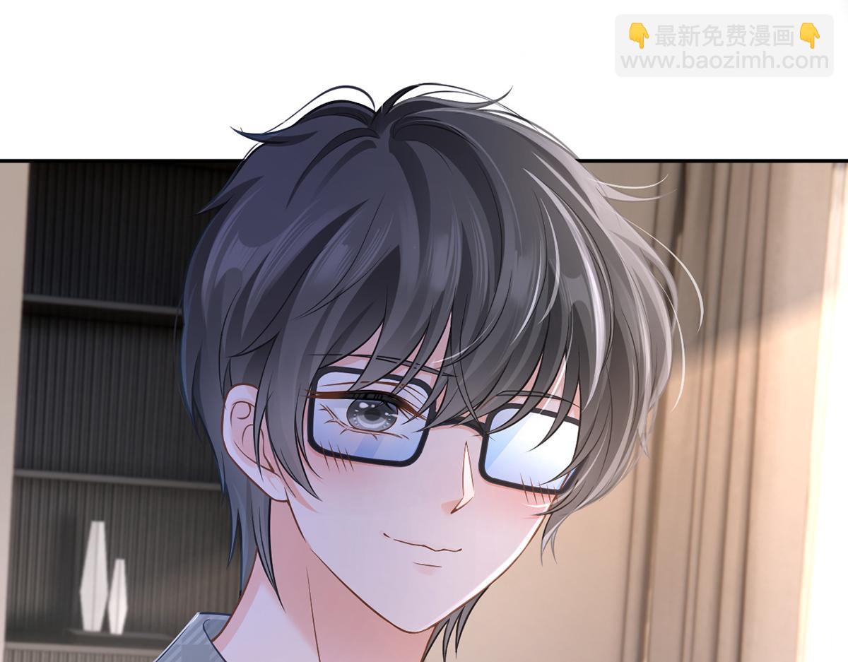 95.老婆给的小惊喜(1/4)-第99话