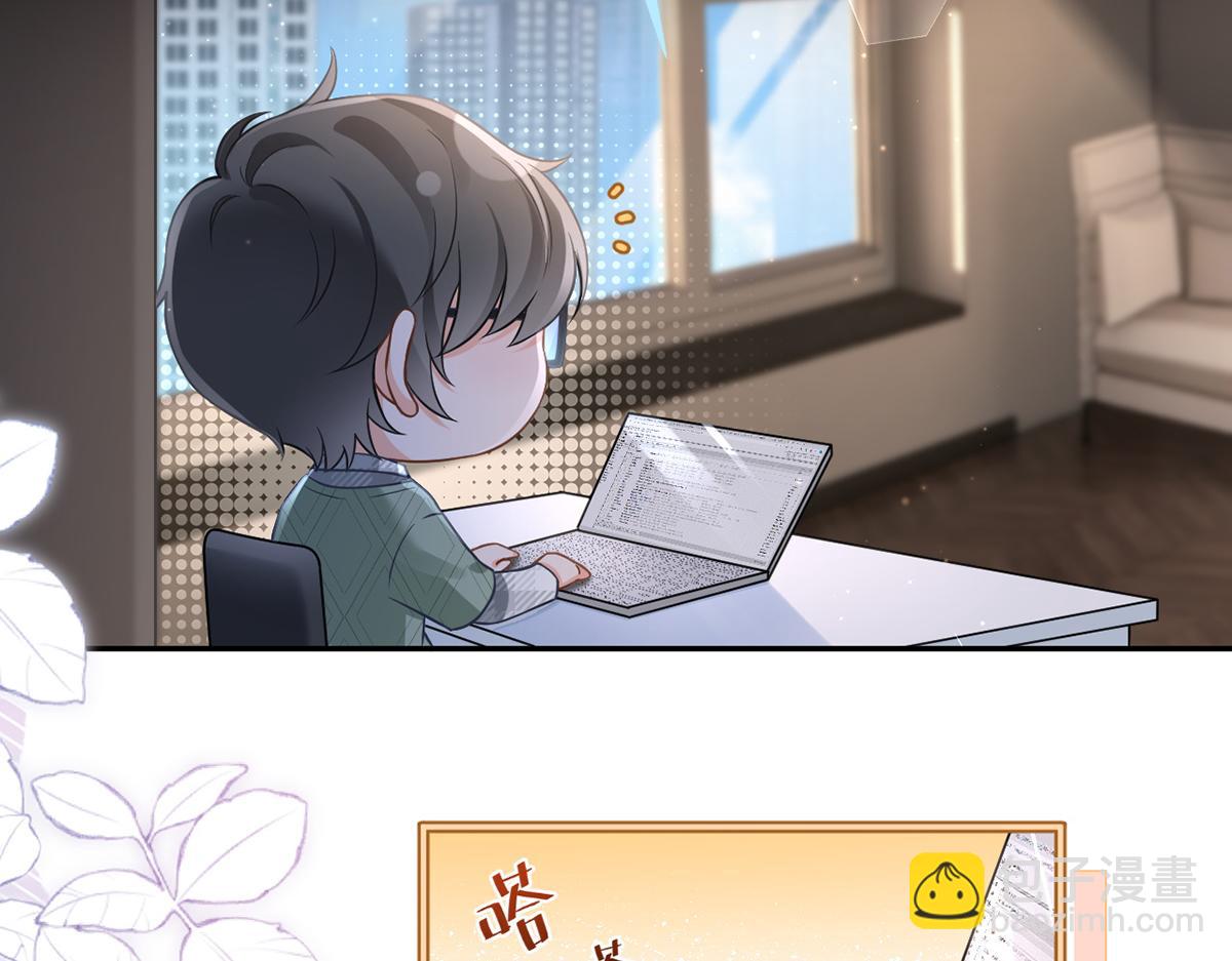 95.老婆给的小惊喜(1/4)-第99话