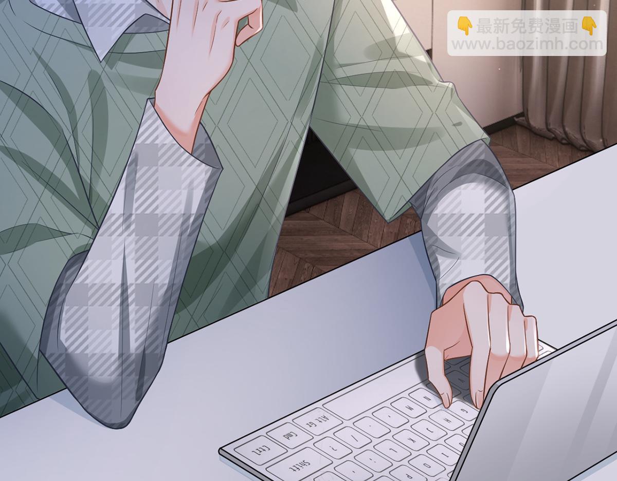 95.老婆给的小惊喜(1/4)-第99话