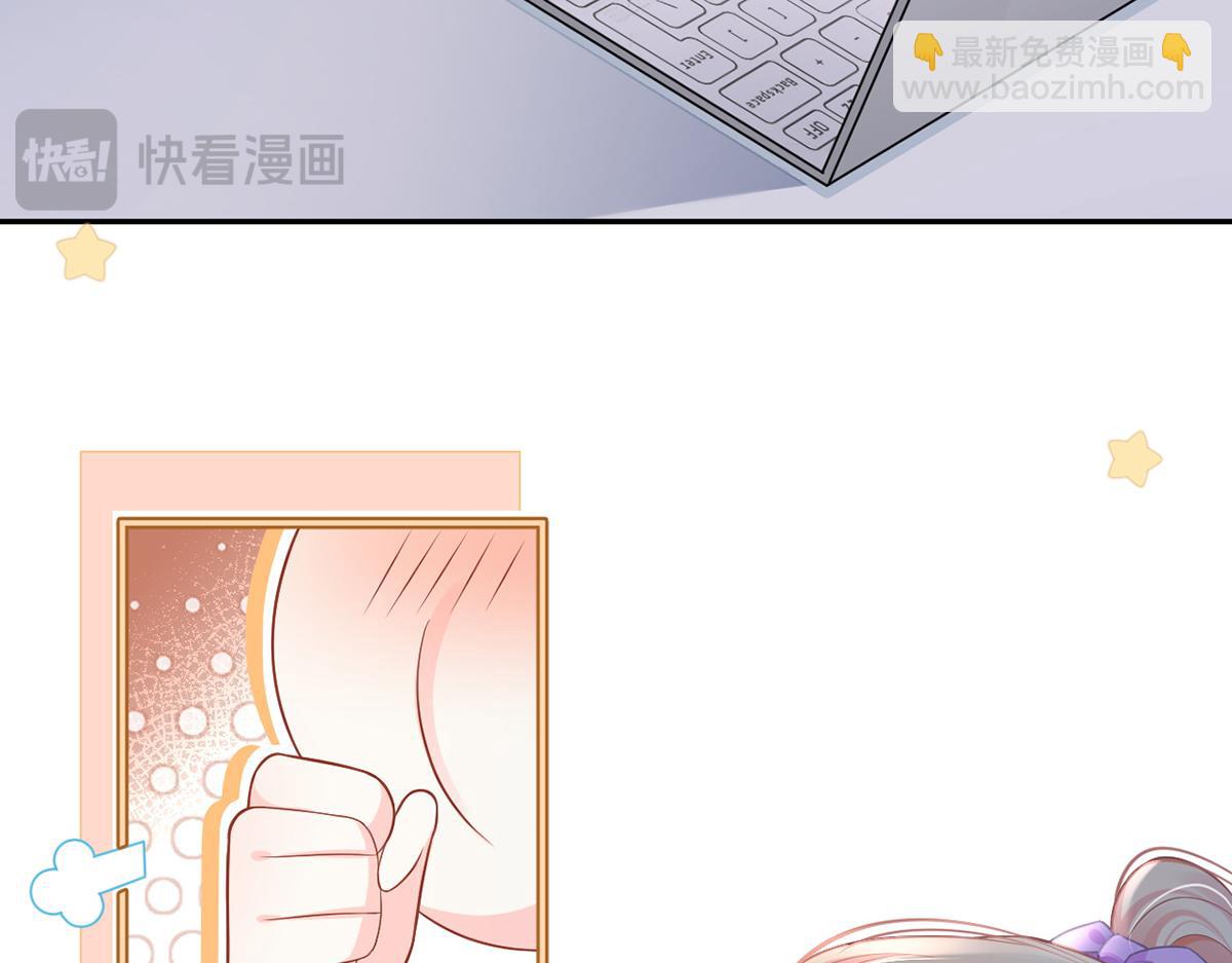 95.老婆给的小惊喜(1/4)-第99话