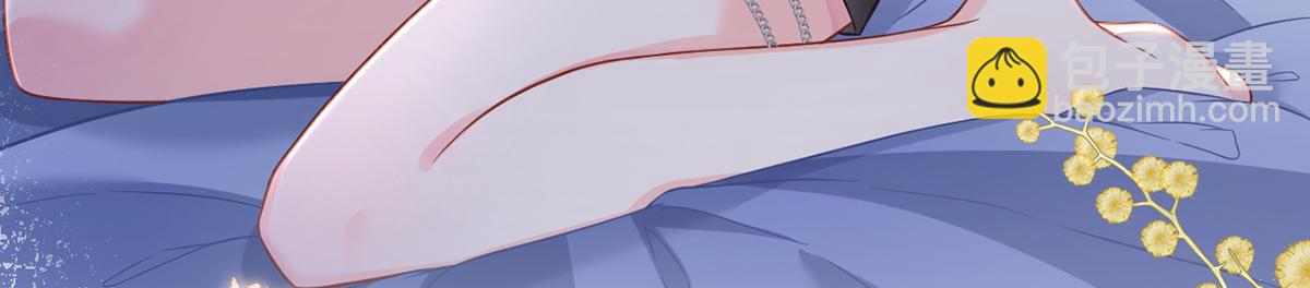 95.老婆给的小惊喜(1/4)-第99话