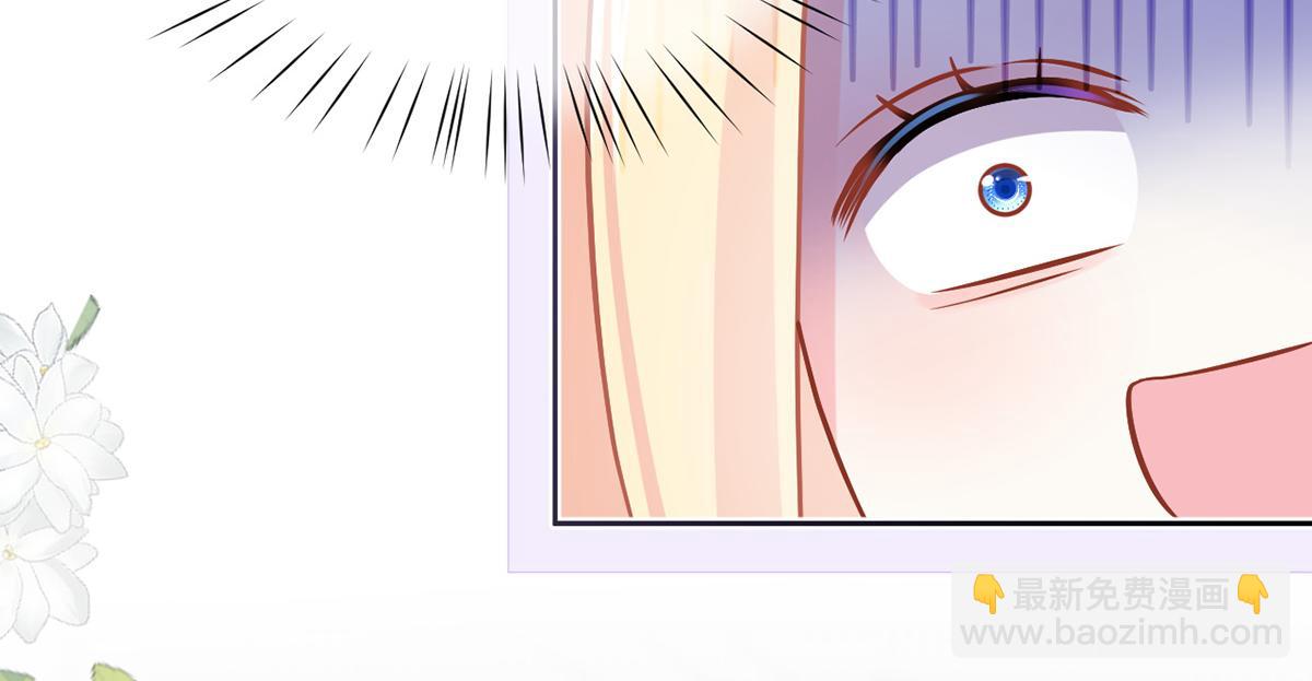 95.老婆给的小惊喜(1/4)-第99话