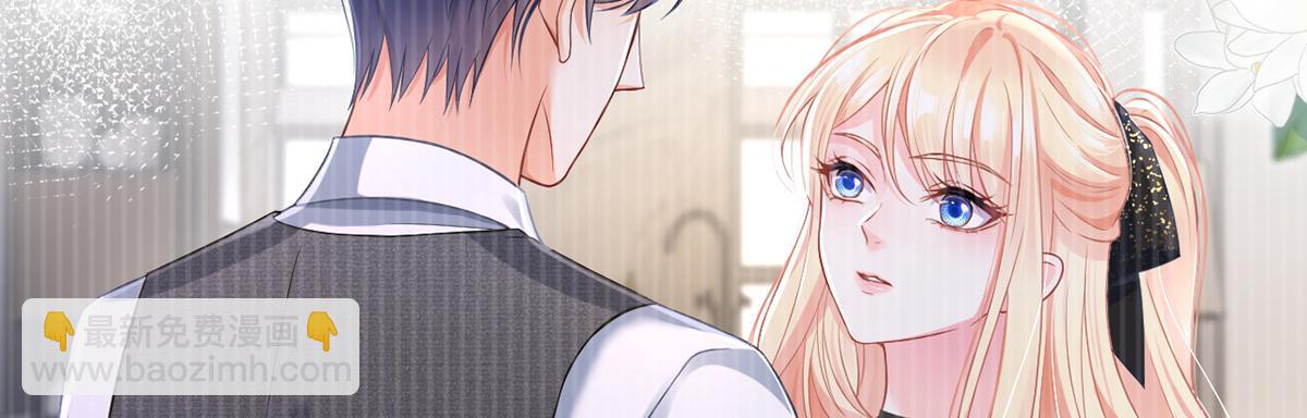 95.老婆给的小惊喜(1/4)-第99话