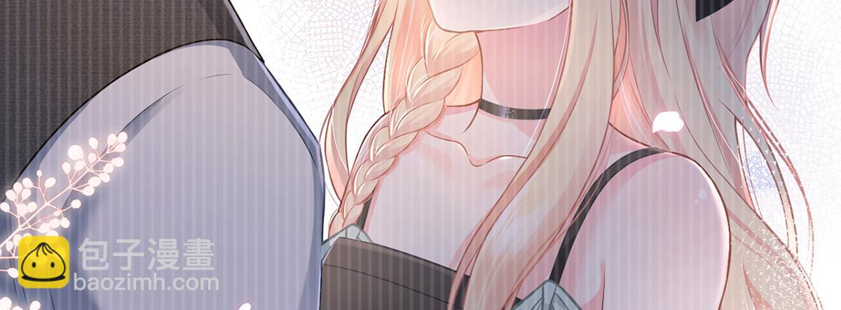 95.老婆给的小惊喜(1/4)-第99话