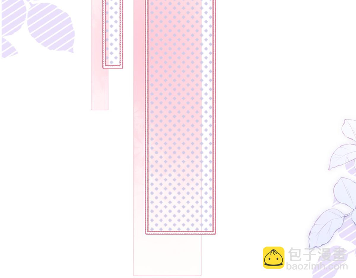 95.老婆给的小惊喜(1/4)-第99话