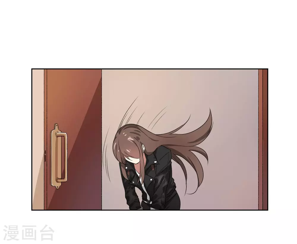 🍘我成了科学家的恋爱实验品 第1话 偷拍科学家？ 第11页