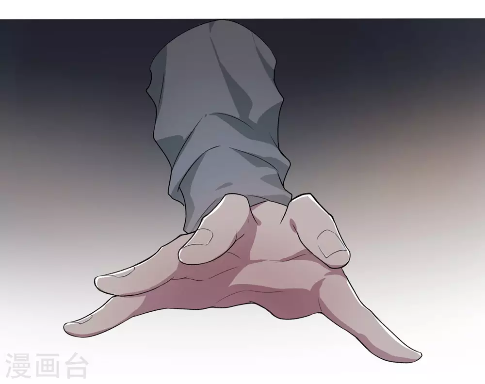 🍘我成了科学家的恋爱实验品 第1话 偷拍科学家？ 第16页