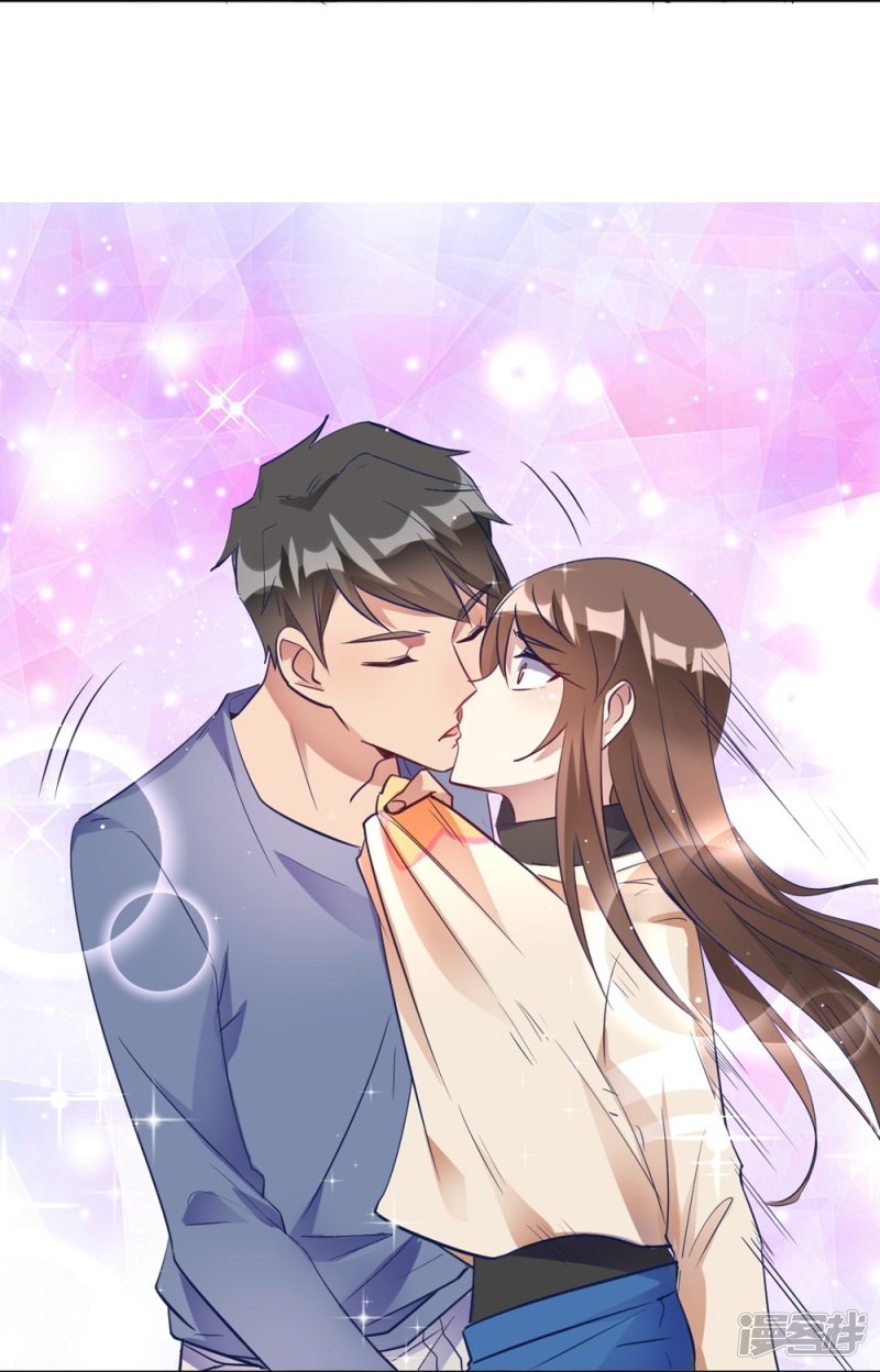 🍘我成了科学家的恋爱实验品 第13话 我这叫含情脉脉 第20页