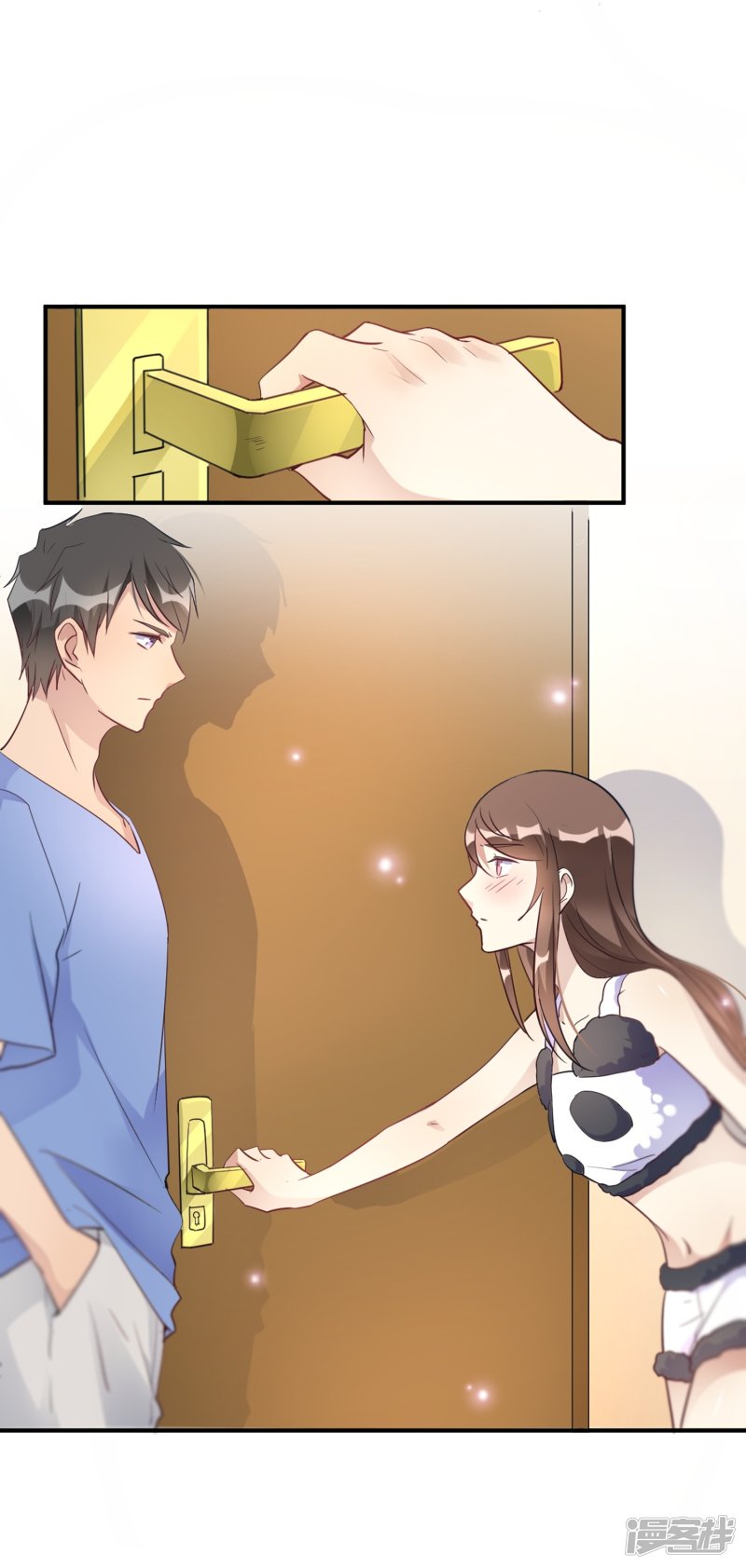 🍘我成了科学家的恋爱实验品 第19话 熊猫对我很重要 第23页
