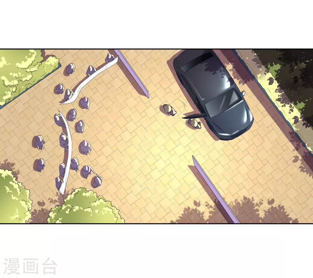 🍘我成了科学家的恋爱实验品 第3话 小新村的危机 第18页