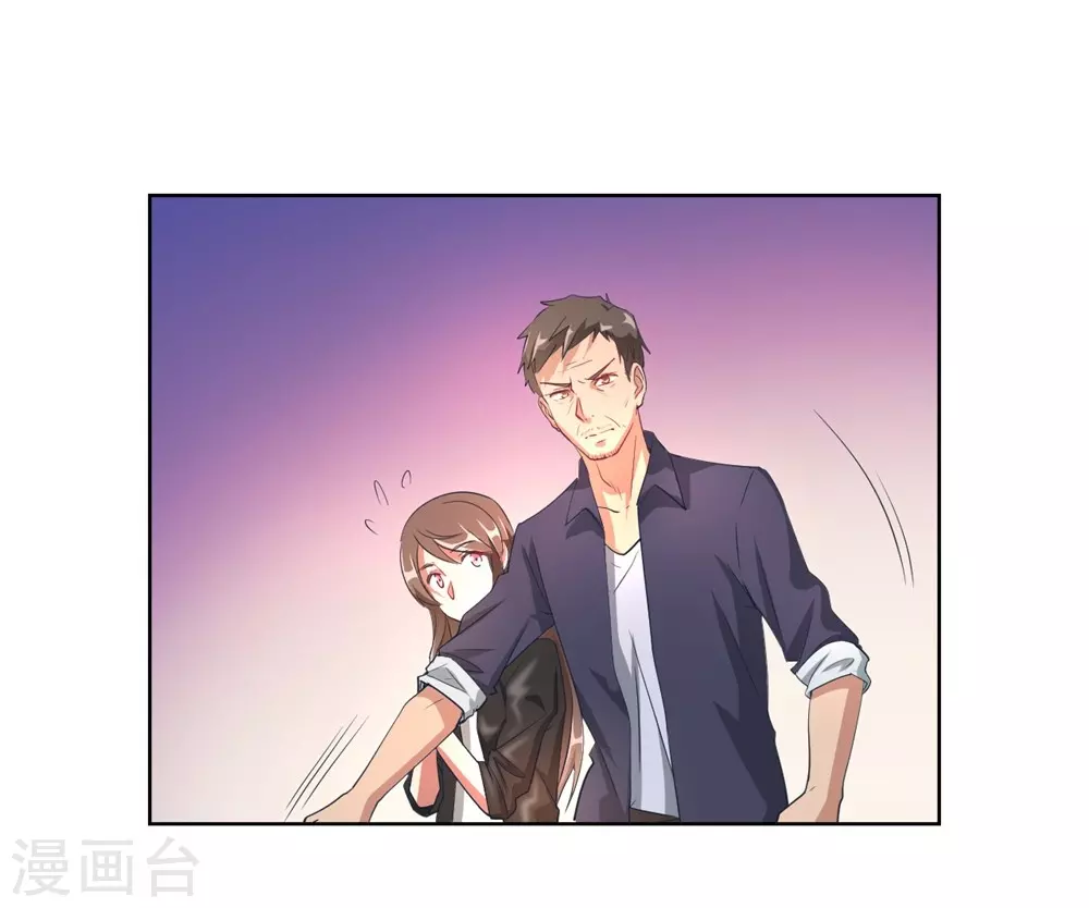 🍘我成了科学家的恋爱实验品 第3话 小新村的危机 第19页